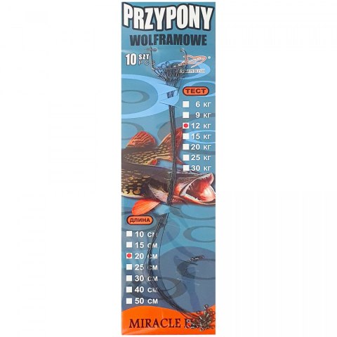 Przypony wolframowe Miracle Fish 15cm 10 sztuk